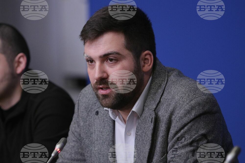 Национален пресклуб на БТА - пресконференция - български лев - референдум