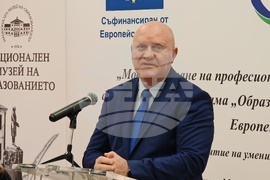 Габрово - образование - форум - Галин Цоков 