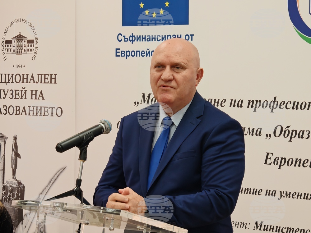 Габрово - образование - форум - Галин Цоков