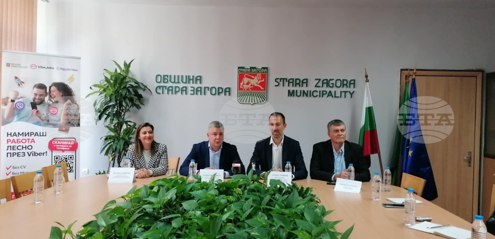 Община Стара Загора ще си сътрудничи с технологичен стартъп в подкрепа на бизнеса и заетостта на хората от региона
