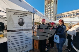 Габрово - изложение на професиите