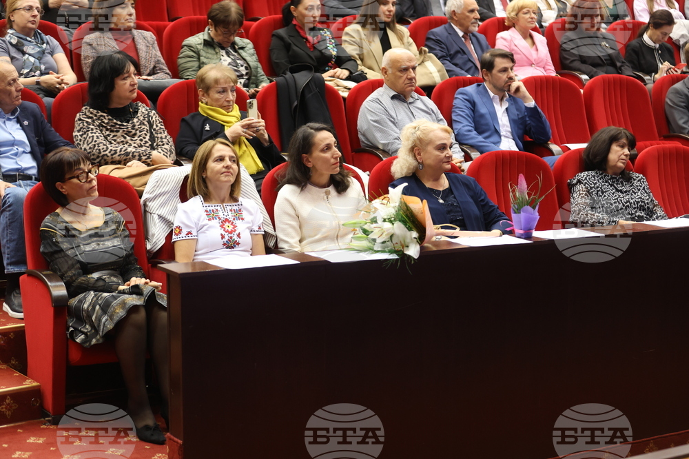 УНСС - „Българка на година - Света Злата Мъгленска 2023” - награди