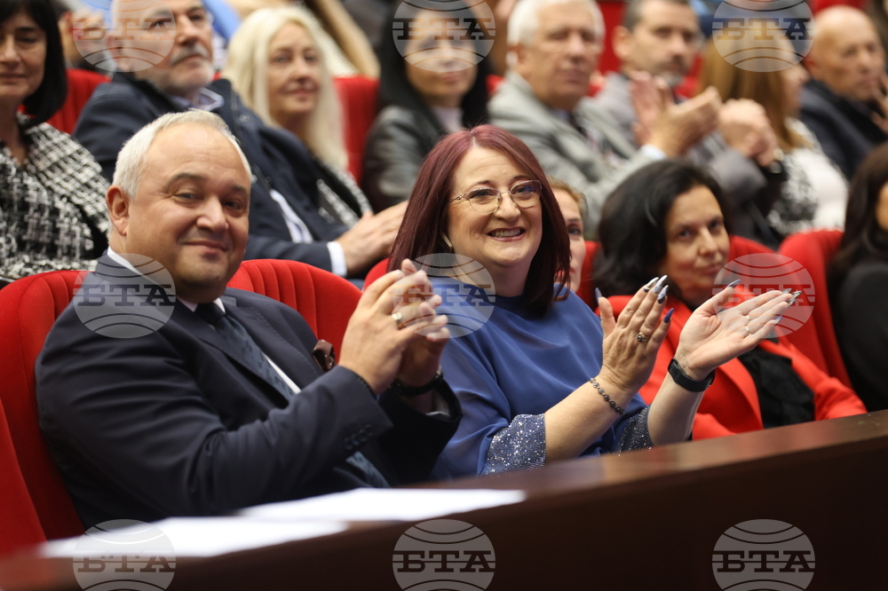 УНСС - „Българка на година - Света Злата Мъгленска 2023” - награди