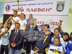 Снимка: Община Плевен