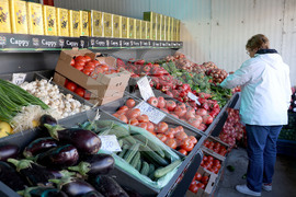 Варна - зеленчукова борса