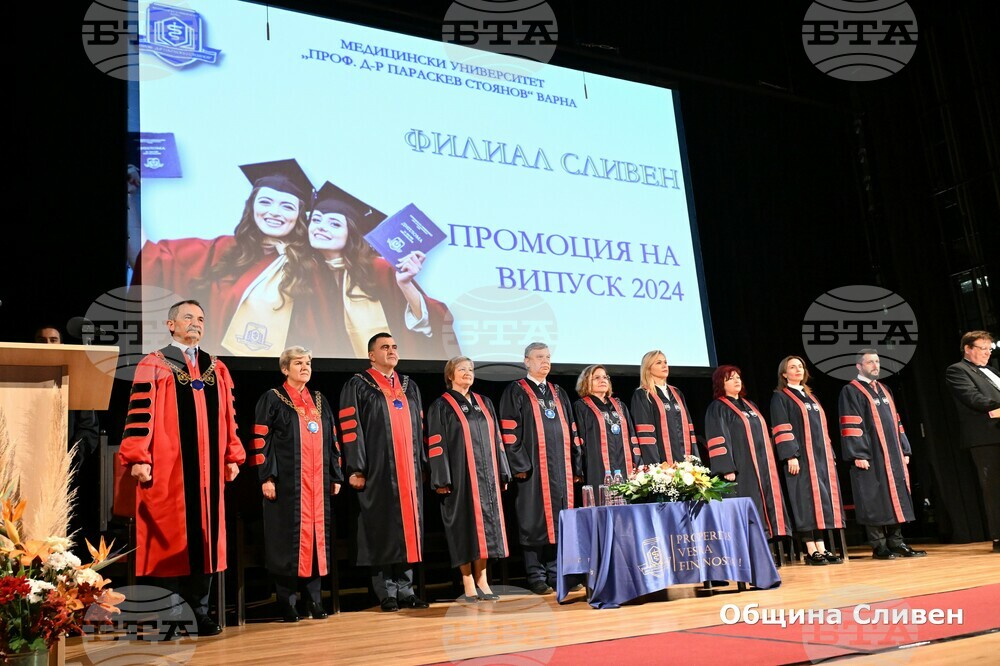 Община Сливен: Осмият випуск на Филиал Сливен на Медицински университет - Варна се дипломира тържествено