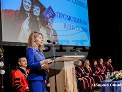 Снимка: Община Сливен