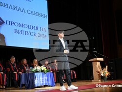 Снимка: Община Сливен