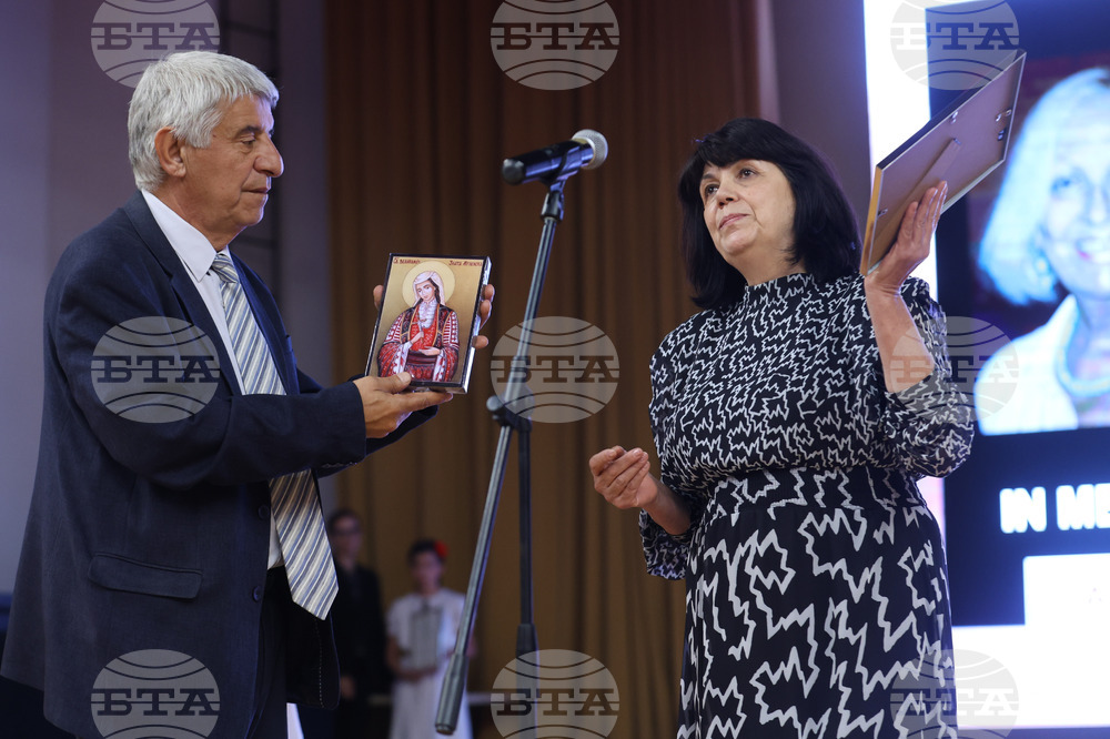 УНСС - „Българка на година - Света Злата Мъгленска 2023” - награди