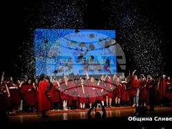 Снимка: Община Сливен