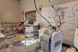 Трети конгрес по естетична дерматология