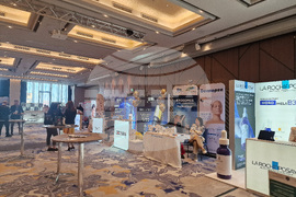 Трети конгрес по естетична дерматология