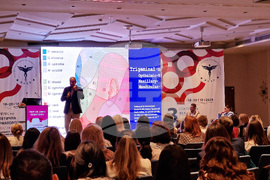 Трети конгрес по естетична дерматология