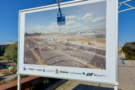 „Виж София, виж България - заедно строим за хората” - фотоизложба