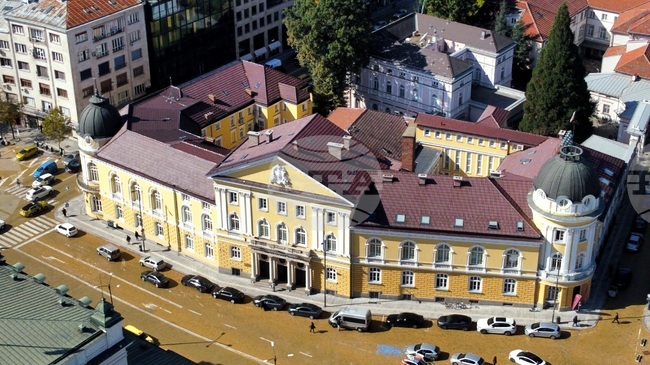 Bulgaria to Bid for Hosting OECD Skills Summit in 2028