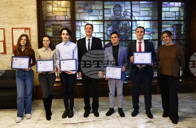 Министерство на правосъдието - конкурс - награждаване