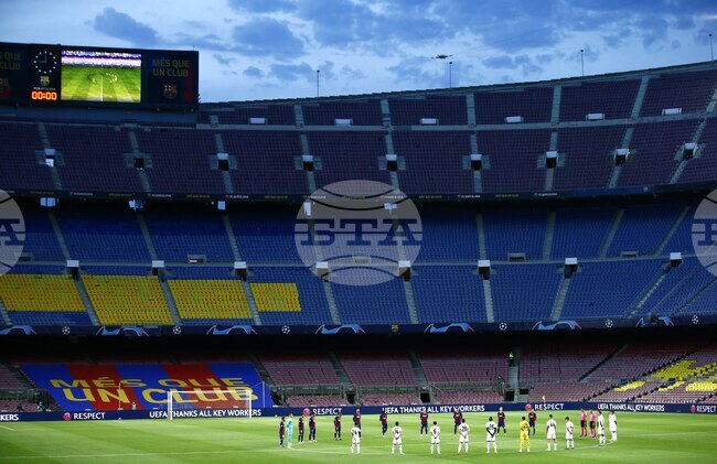 Барса отлага завръщането си на "Камп Ноу“