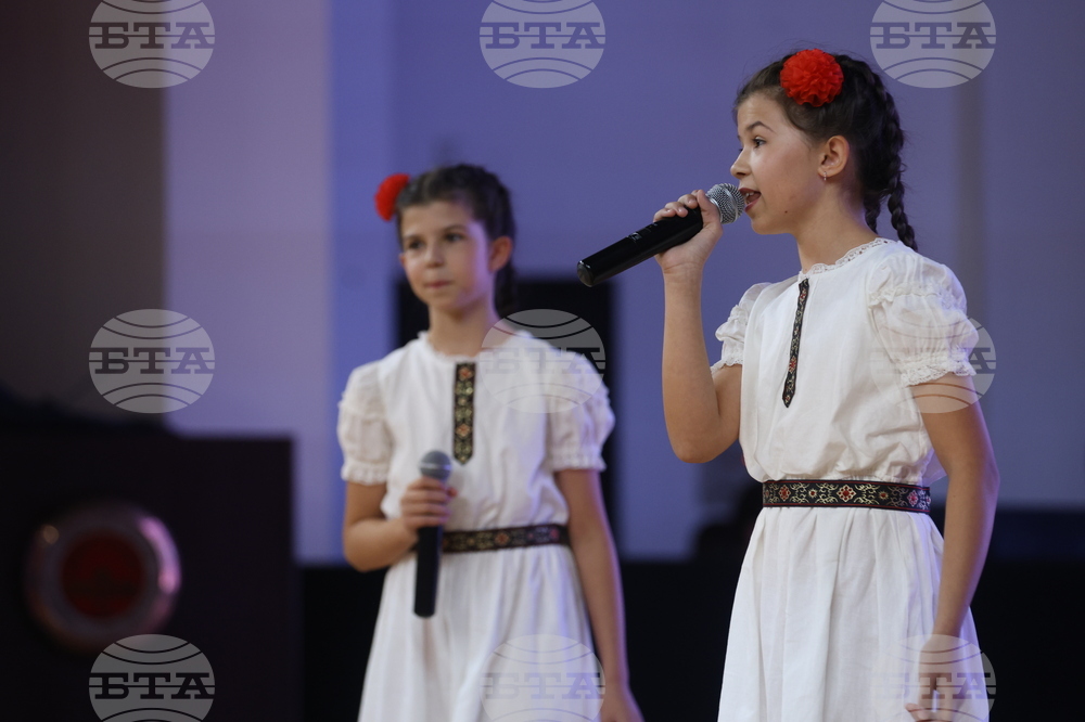 УНСС - „Българка на година - Света Злата Мъгленска 2023” - награди