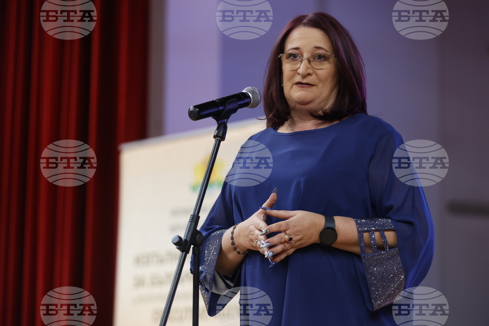 УНСС - „Българка на година - Света Злата Мъгленска 2023” - награди