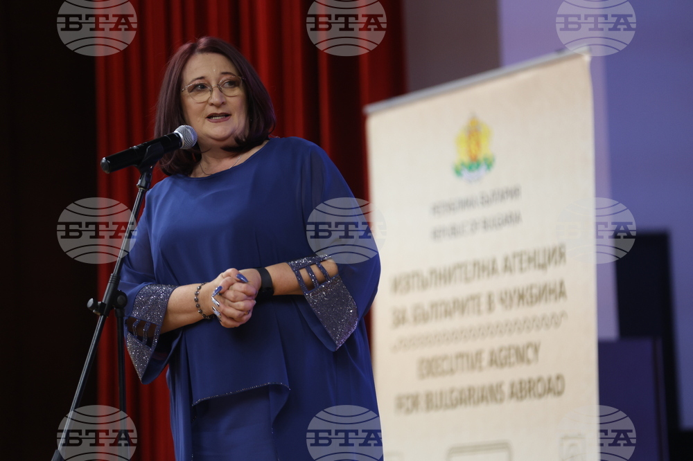 УНСС - „Българка на година - Света Злата Мъгленска 2023” - награди