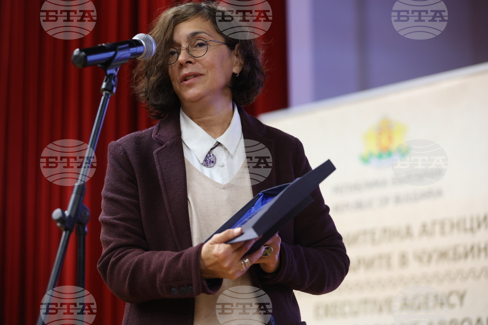 УНСС - „Българка на година - Света Злата Мъгленска 2023” - награди