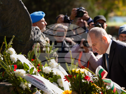 Снимка: Президентство