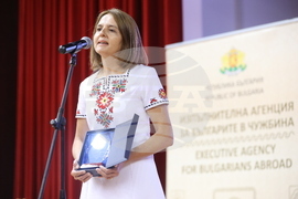 УНСС - „Българка на година - Света Злата Мъгленска 2023” - награди