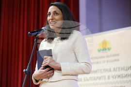 УНСС - „Българка на година - Света Злата Мъгленска 2023” - награди