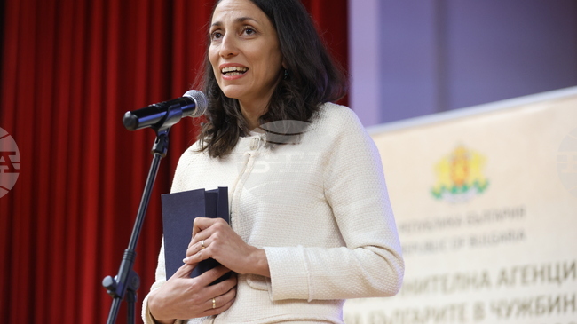 Association Helps Bulgarians Abroad Stay Connected through Folklore