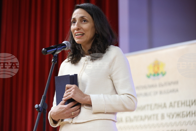 Association Helps Bulgarians Abroad Stay Connected through Folklore