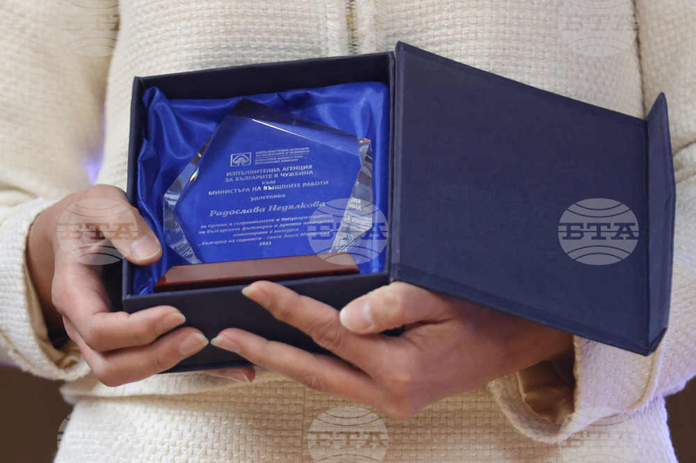 Agency for Bulgarians Abroad Receives 20 Nominations for Its 2025 Woman of the Year Award