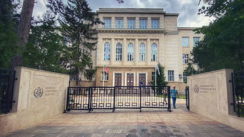 Медицински университет – Плевен: Тържествен Академичен съвет