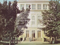 Медицински университет – Плевен