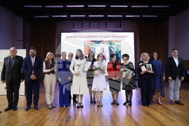 УНСС - „Българка на година - Света Злата Мъгленска 2023” - награди