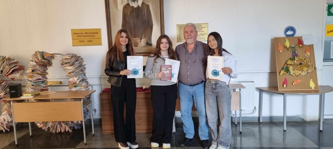 Ученички от Основно училище „Никола Икономов“ в Разград завоюваха медали на Международния ученически конкурс „Заедно в ХХІ век”