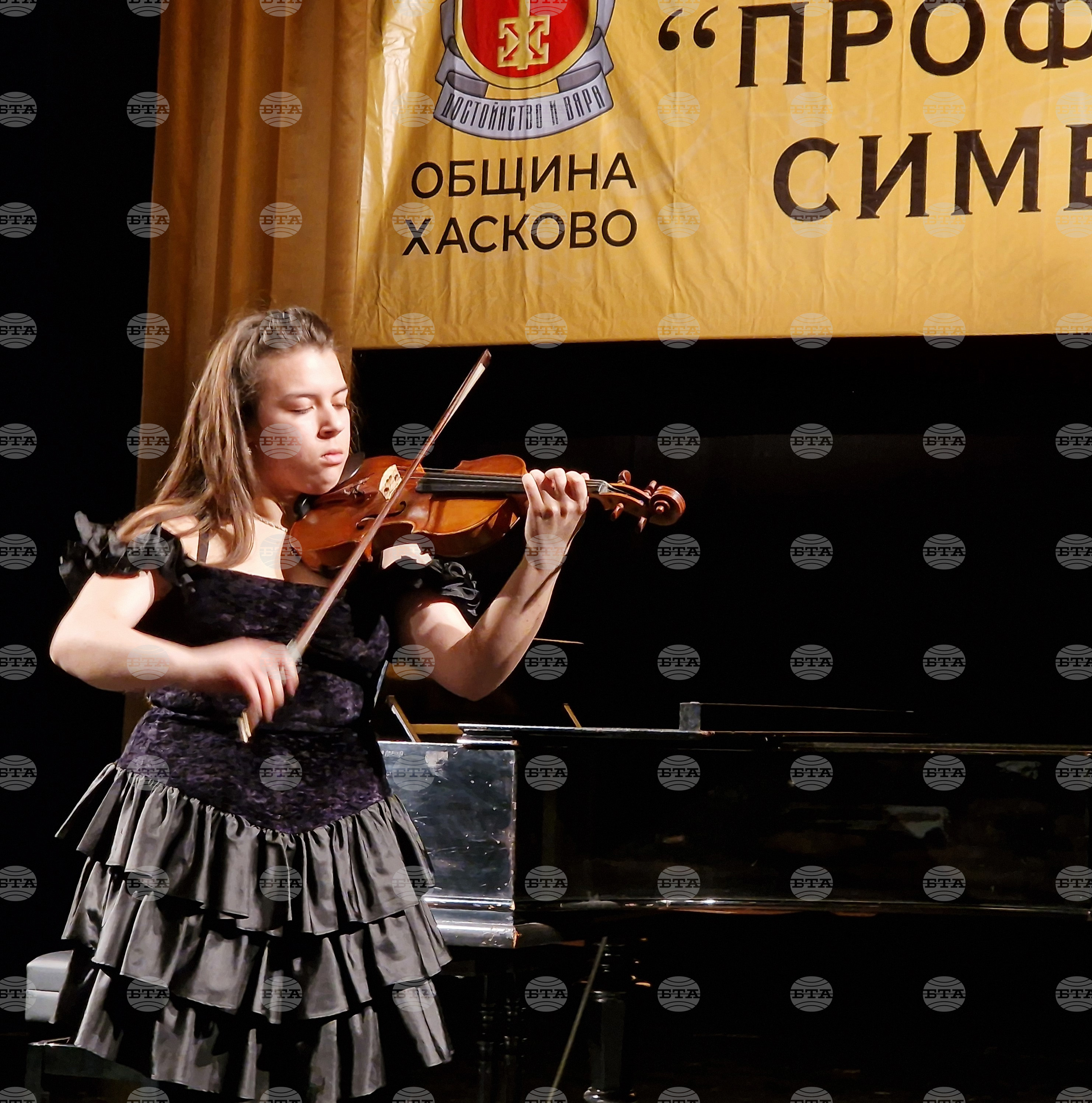 Хасково - Музикални дни „Проф. Недялка Симеонова“ - конкурс за млади цигулари
