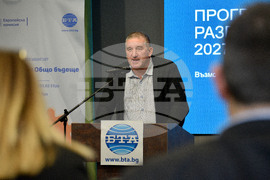 Бургас - Първа регионална конференция по проекта "Европа в България: Общо бъдеще" 