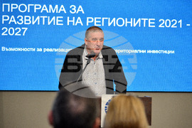 Бургас - Първа регионална конференция по проекта "Европа в България: Общо бъдеще" 