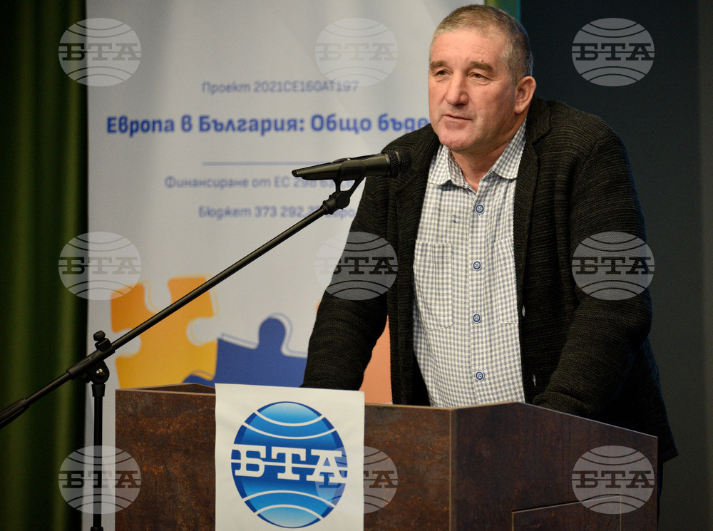 Бургас - Първа регионална конференция по проекта "Европа в България: Общо бъдеще" 