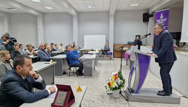 Шумен - научна конференция