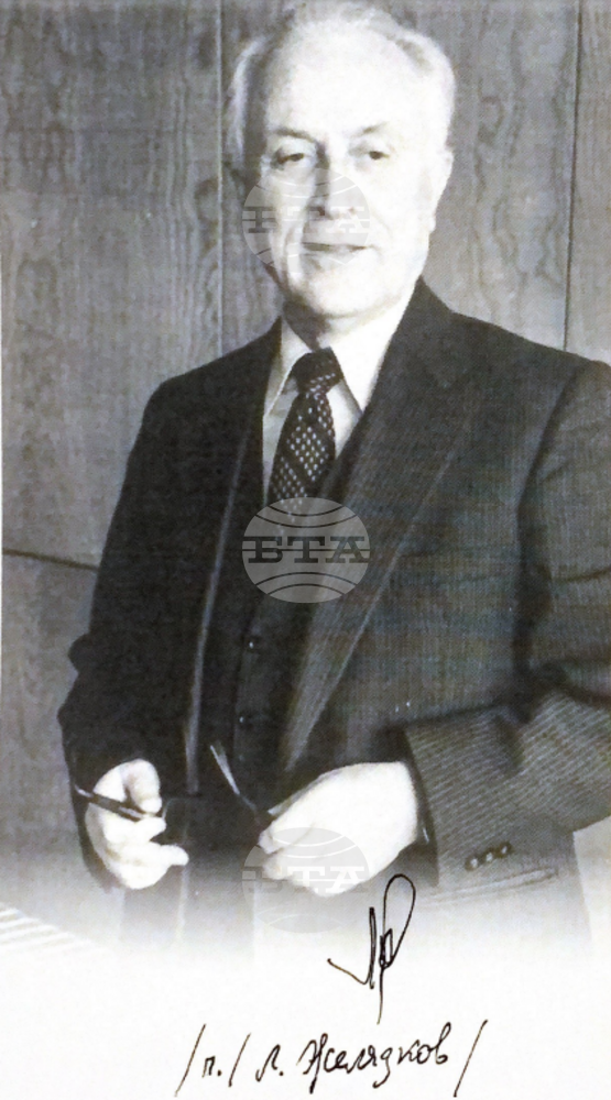 Every Single Bulgarian Home Has Used Medicines Created by Institute Founded by Father of Bulgarian Pharmacy - Lyubomir Zhelyazkov