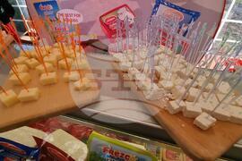 Луковит - Пети национален събор "Млечният път на България през вековете"