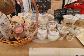 Луковит - Пети национален събор "Млечният път на България през вековете"