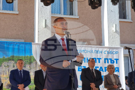 Луковит - Пети национален събор "Млечният път на България през вековете" - Георги Тахов