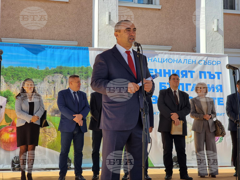 Луковит - Пети национален събор "Млечният път на България през вековете" - Георги Тахов