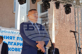 Луковит - Пети национален събор "Млечният път на България през вековете" - Георги Тахов