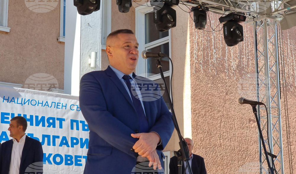 Луковит - Пети национален събор "Млечният път на България през вековете" - Георги Тахов