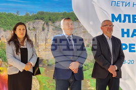 Луковит - Пети национален събор "Млечният път на България през вековете" - Георги Тахов