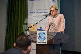 Бургас - Първа регионална конференция по проекта "Европа в България: Общо бъдеще"