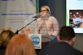 Бургас - Първа регионална конференция по проекта "Европа в България: Общо бъдеще"